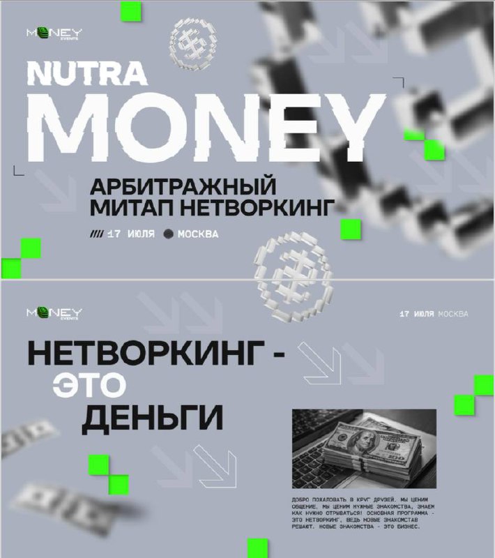 Медиа из публикации канала Я ЗЛОЙ, Я ГАНГСТА
