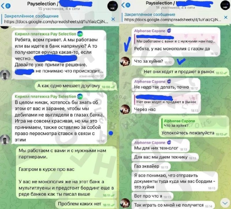 Медиа из публикации канала Я ЗЛОЙ, Я ГАНГСТА