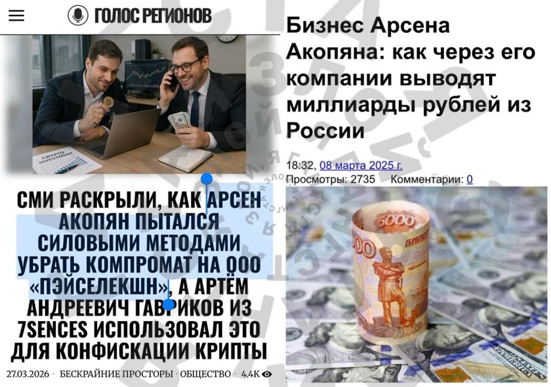 Медиа из публикации канала Я ЗЛОЙ, Я ГАНГСТА