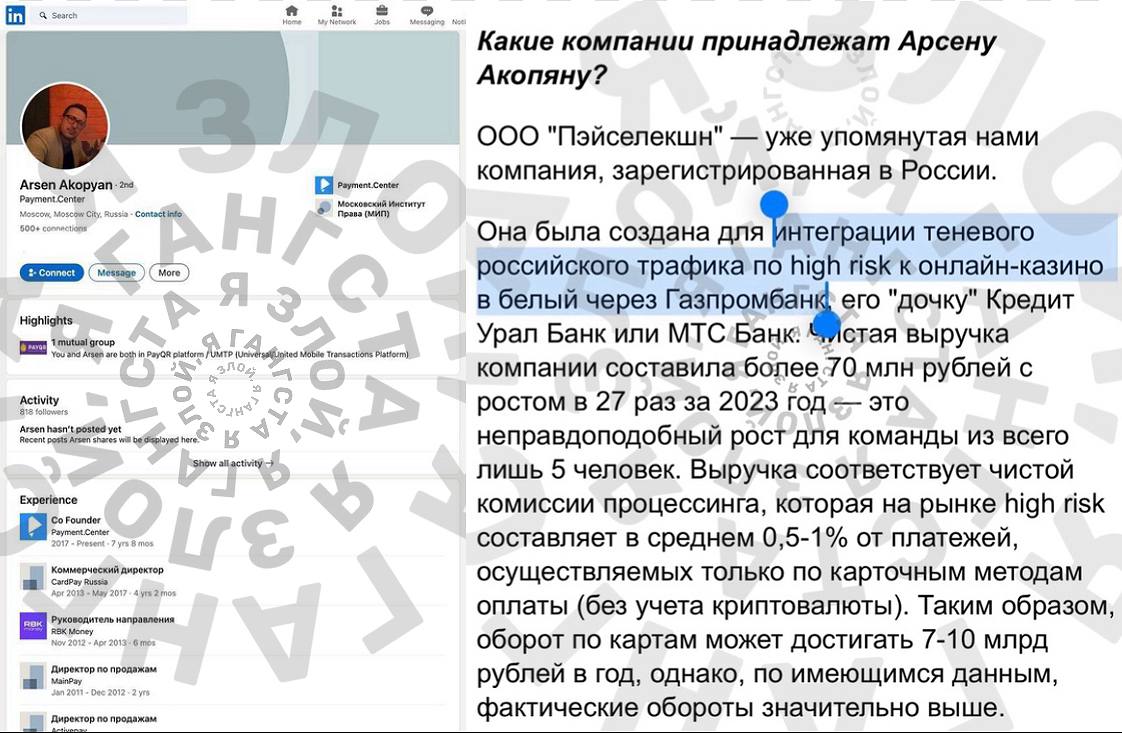 Медиа из публикации канала Я ЗЛОЙ, Я ГАНГСТА