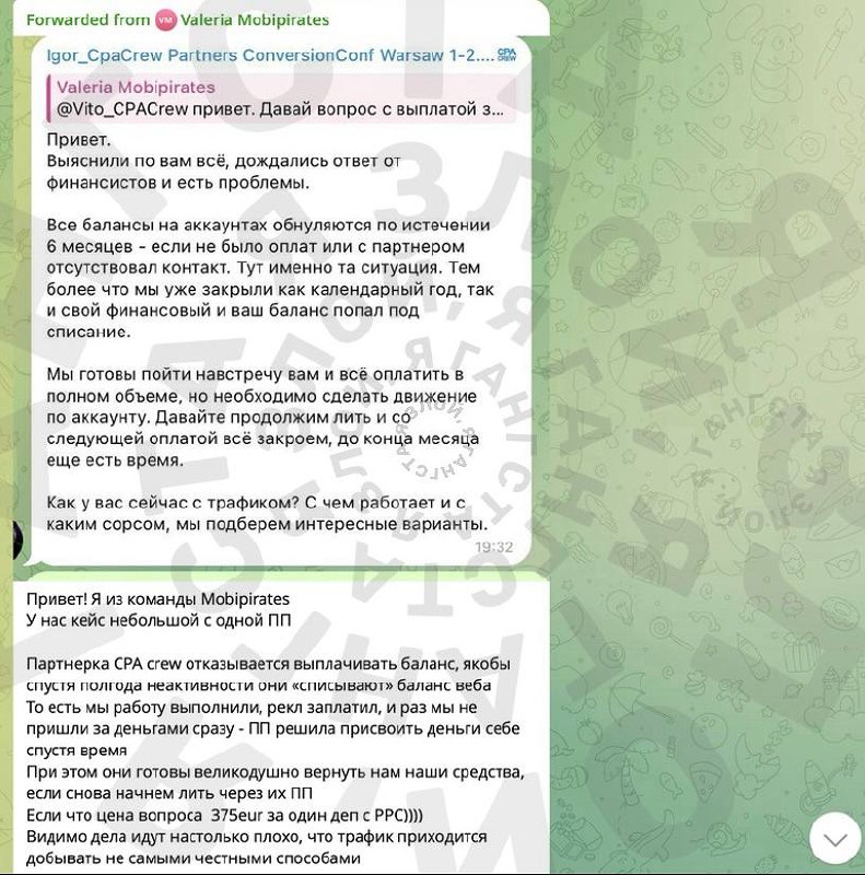 Медиа из публикации канала Я ЗЛОЙ, Я ГАНГСТА