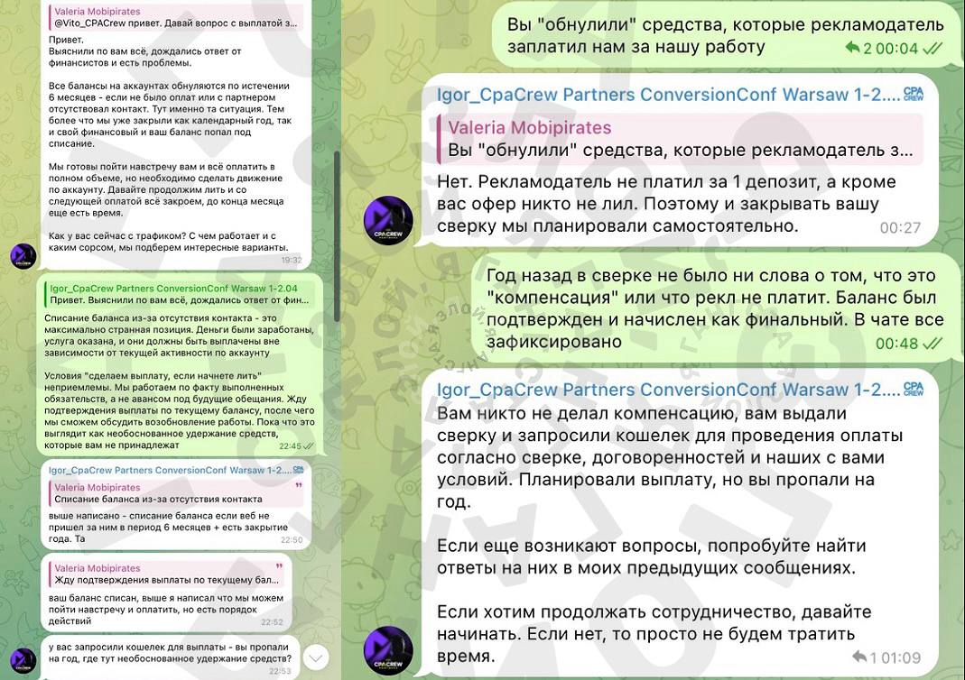 Медиа из публикации канала Я ЗЛОЙ, Я ГАНГСТА