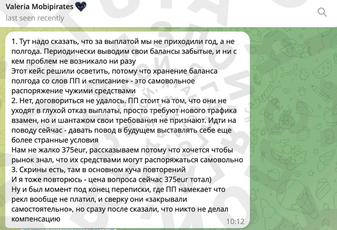 Медиа из публикации канала Я ЗЛОЙ, Я ГАНГСТА