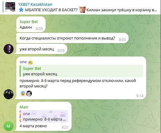 Медиа из публикации канала Я ЗЛОЙ, Я ГАНГСТА