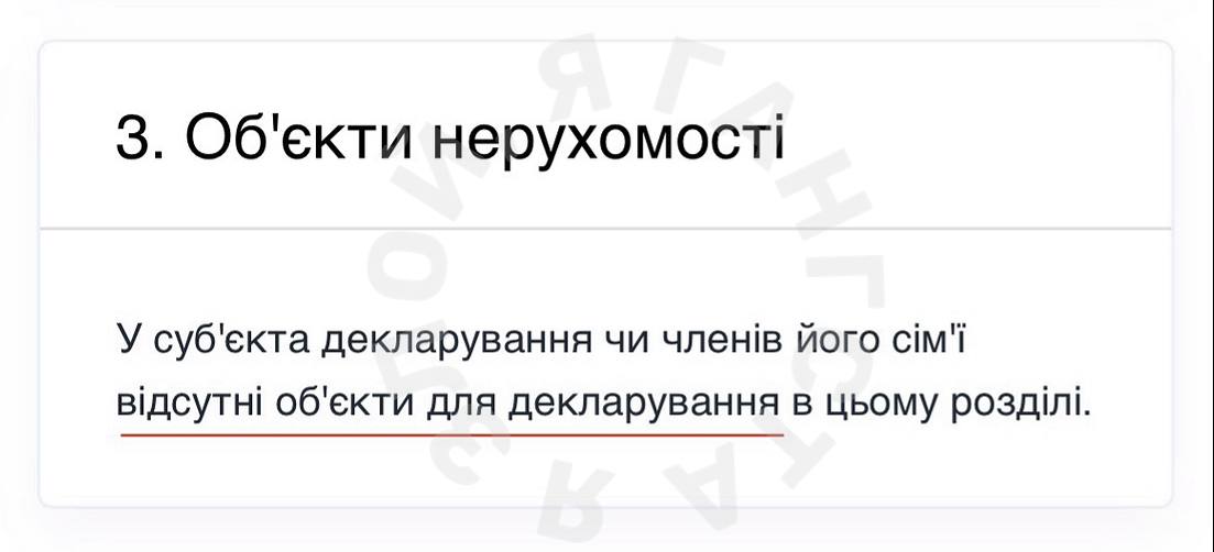 Медиа из публикации канала Я ЗЛОЙ, Я ГАНГСТА