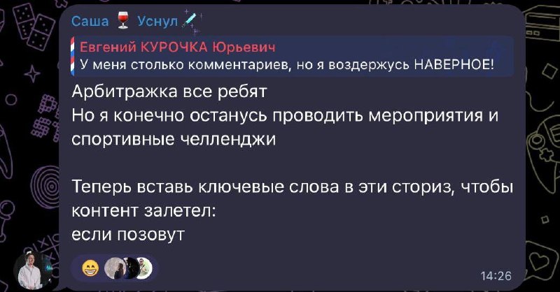 Медиа из публикации канала Я ЗЛОЙ, Я ГАНГСТА