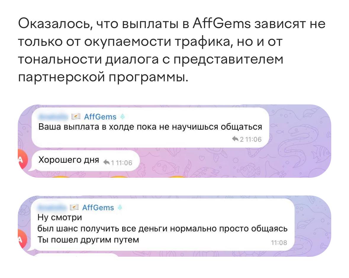 Медиа из публикации канала Я ЗЛОЙ, Я ГАНГСТА