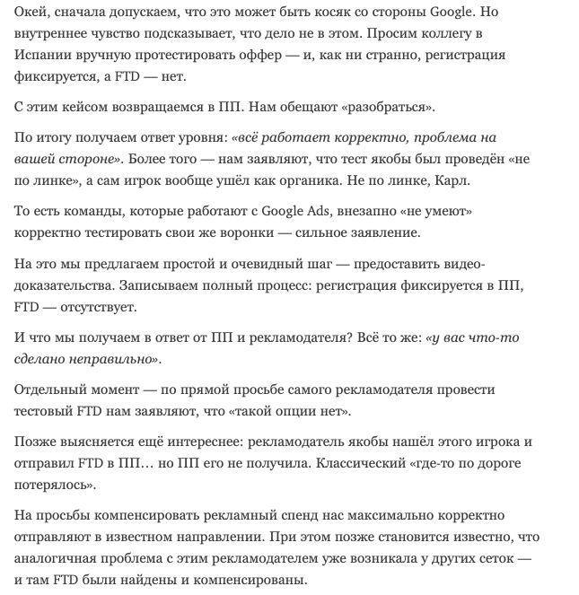 Медиа из публикации канала Я ЗЛОЙ, Я ГАНГСТА