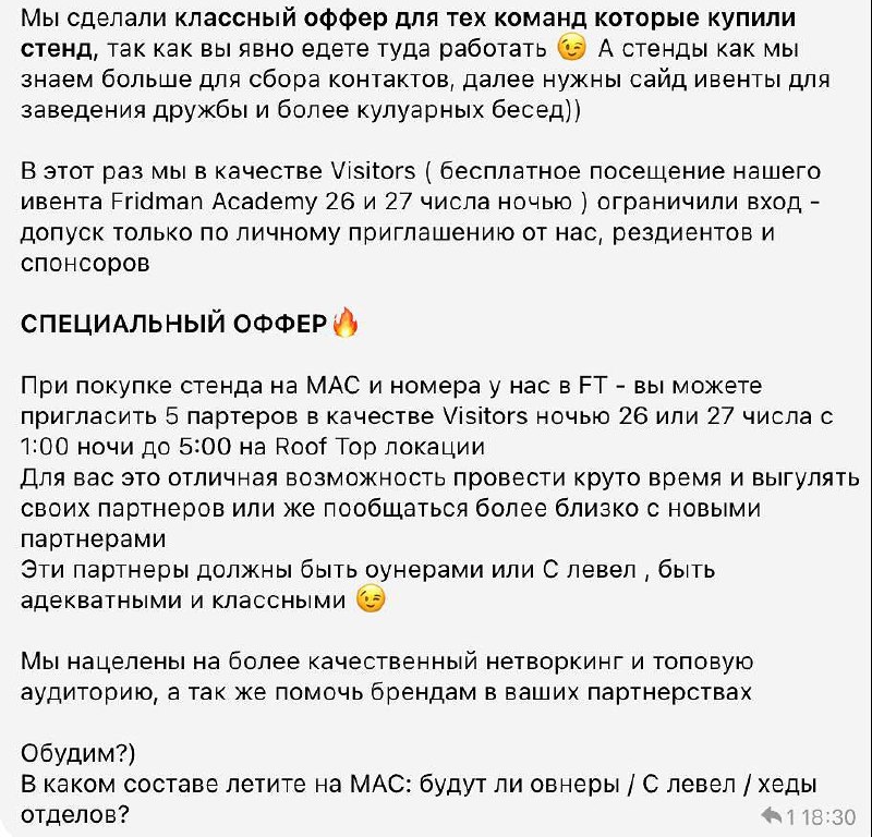 Медиа из публикации канала Я ЗЛОЙ, Я ГАНГСТА