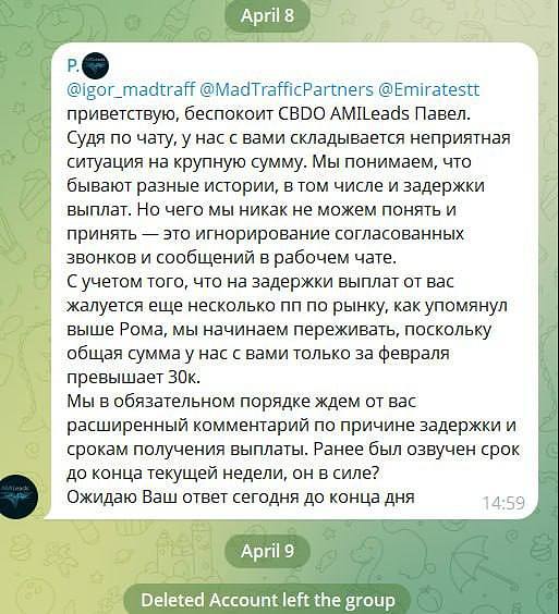 Медиа из публикации канала Я ЗЛОЙ, Я ГАНГСТА