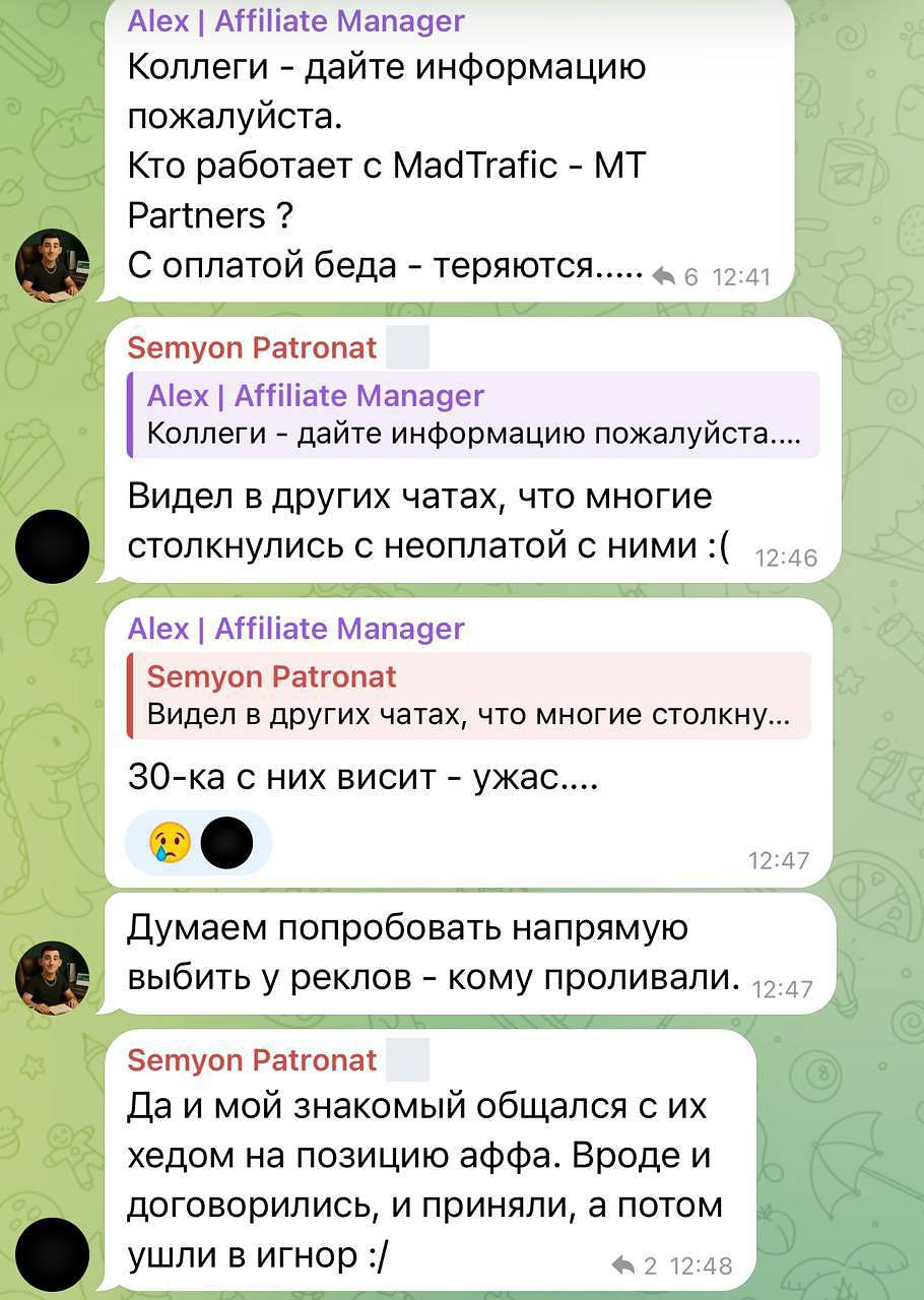 Медиа из публикации канала Я ЗЛОЙ, Я ГАНГСТА