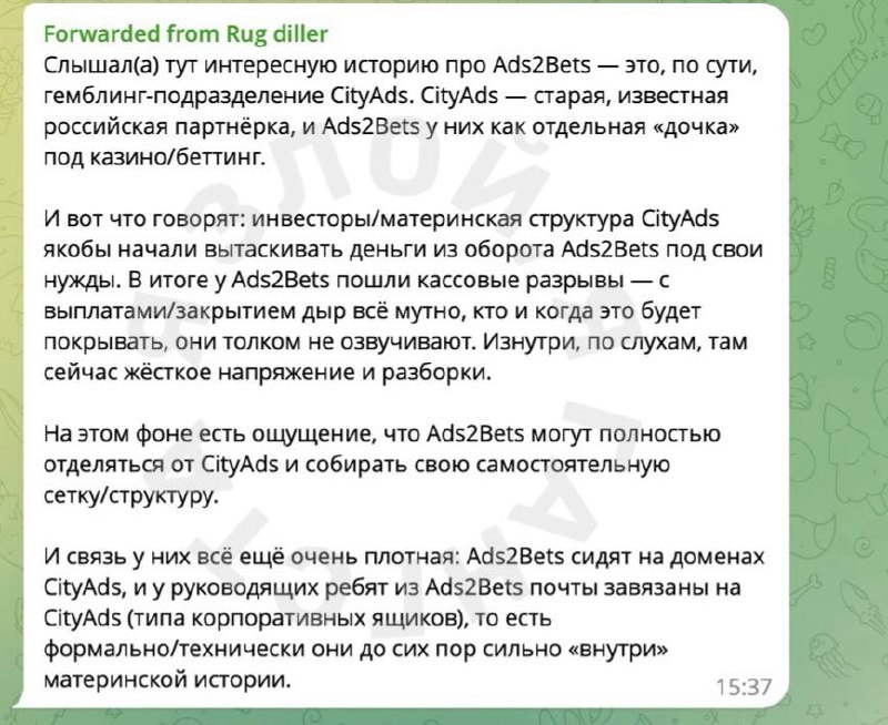 Медиа из публикации канала Я ЗЛОЙ, Я ГАНГСТА