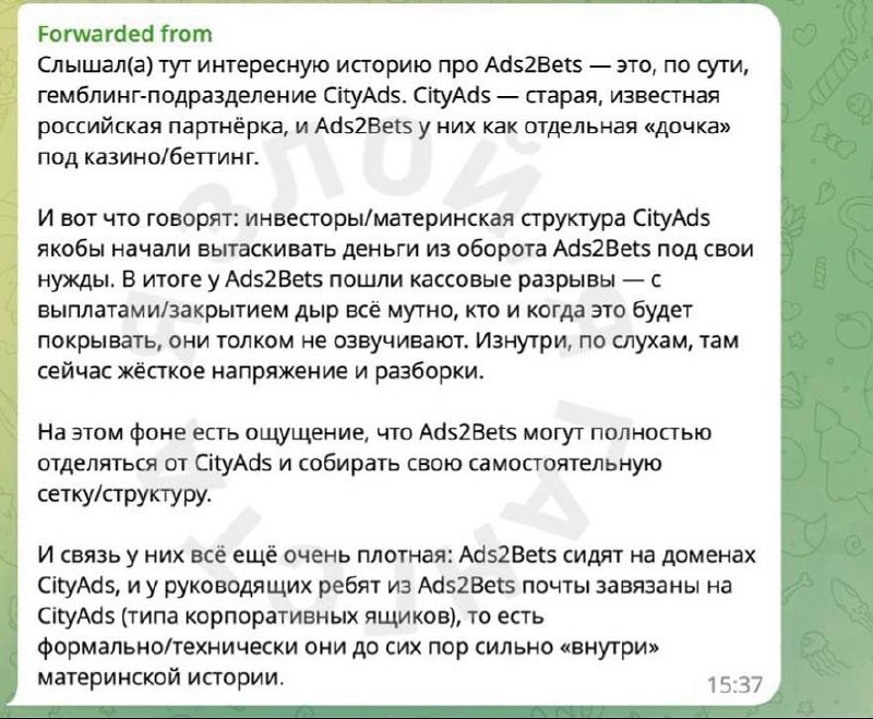Медиа из публикации канала Я ЗЛОЙ, Я ГАНГСТА