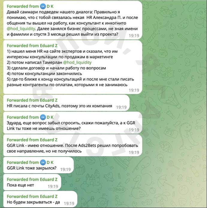 Медиа из публикации канала Я ЗЛОЙ, Я ГАНГСТА