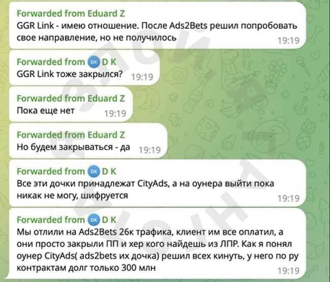 Медиа из публикации канала Я ЗЛОЙ, Я ГАНГСТА