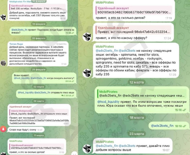 Медиа из публикации канала Я ЗЛОЙ, Я ГАНГСТА