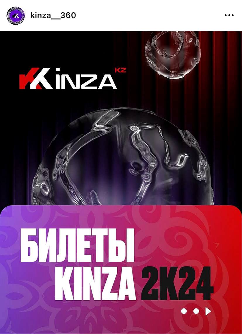 Медиа из публикации канала Я ЗЛОЙ, Я ГАНГСТА