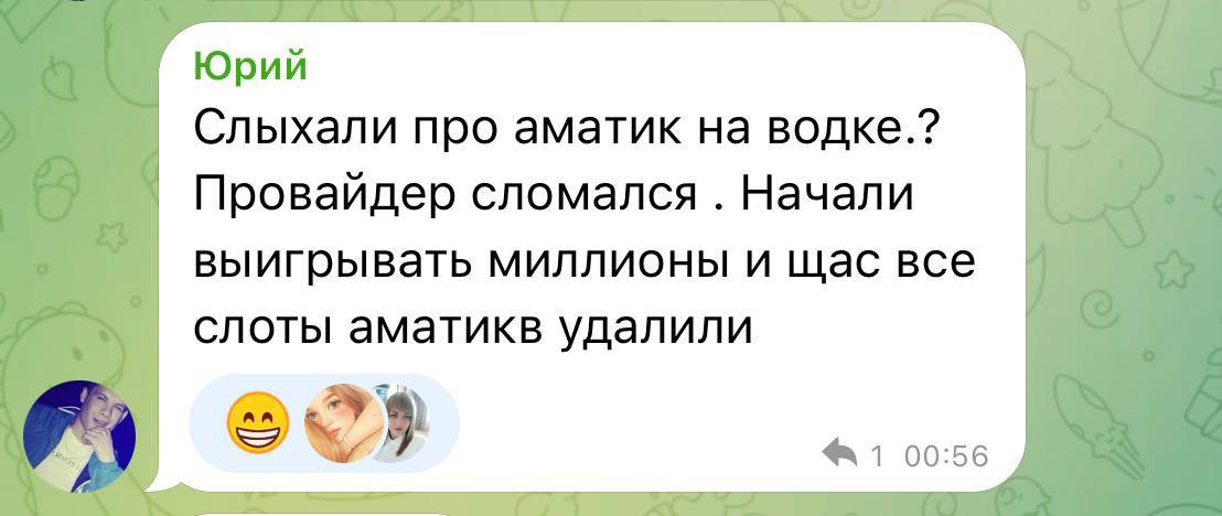 Медиа из публикации канала Я ЗЛОЙ, Я ГАНГСТА