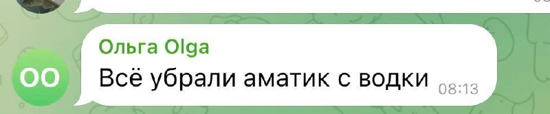 Медиа из публикации канала Я ЗЛОЙ, Я ГАНГСТА