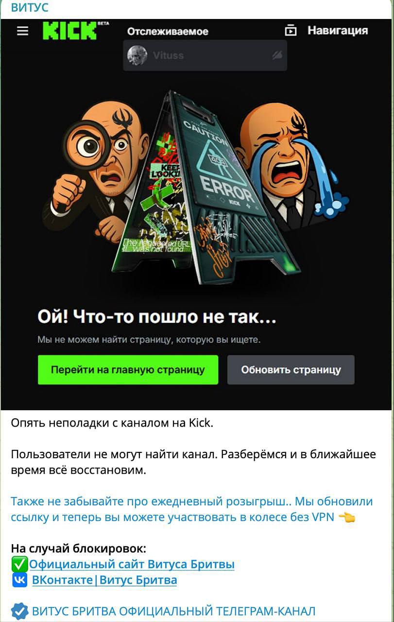 Медиа из публикации канала Я ЗЛОЙ, Я ГАНГСТА