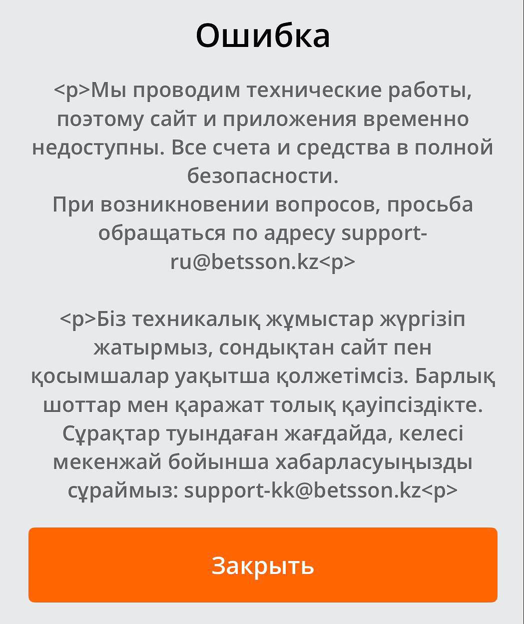 Медиа из публикации канала Я ЗЛОЙ, Я ГАНГСТА