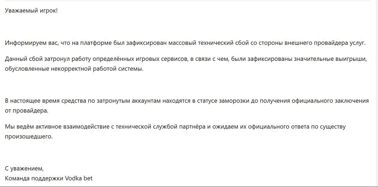 Медиа из публикации канала Я ЗЛОЙ, Я ГАНГСТА