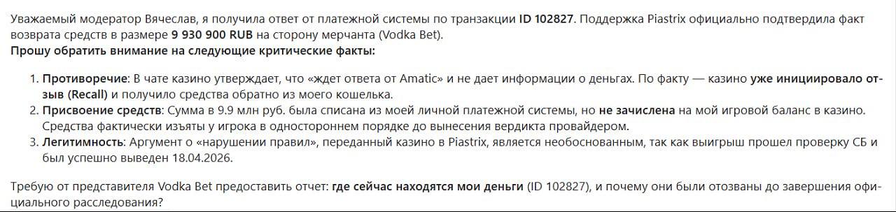 Медиа из публикации канала Я ЗЛОЙ, Я ГАНГСТА
