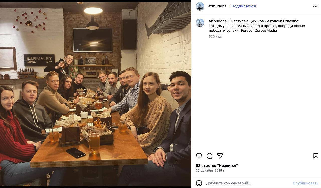 Медиа из публикации канала Я ЗЛОЙ, Я ГАНГСТА