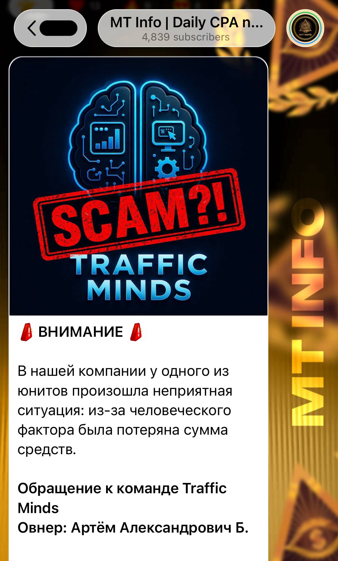 Медиа из публикации канала Я ЗЛОЙ, Я ГАНГСТА