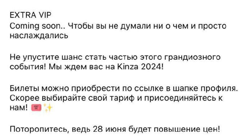 Медиа из публикации канала Я ЗЛОЙ, Я ГАНГСТА