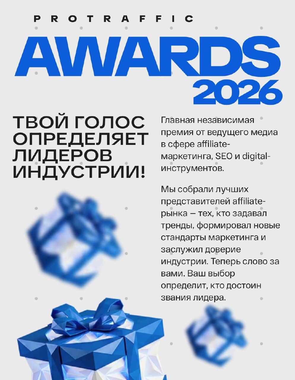 Медиа из публикации канала Я ЗЛОЙ, Я ГАНГСТА
