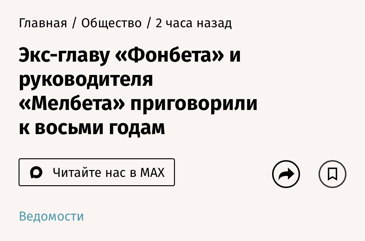 Медиа из публикации канала Я ЗЛОЙ, Я ГАНГСТА