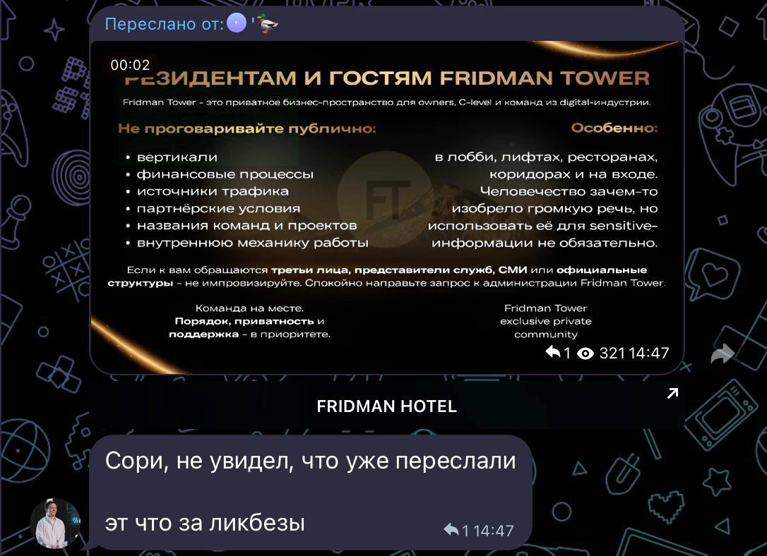 Медиа из публикации канала Я ЗЛОЙ, Я ГАНГСТА