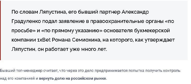 Медиа из публикации канала Я ЗЛОЙ, Я ГАНГСТА