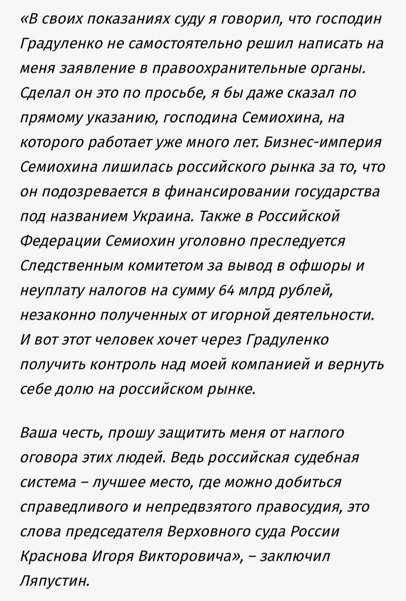 Медиа из публикации канала Я ЗЛОЙ, Я ГАНГСТА