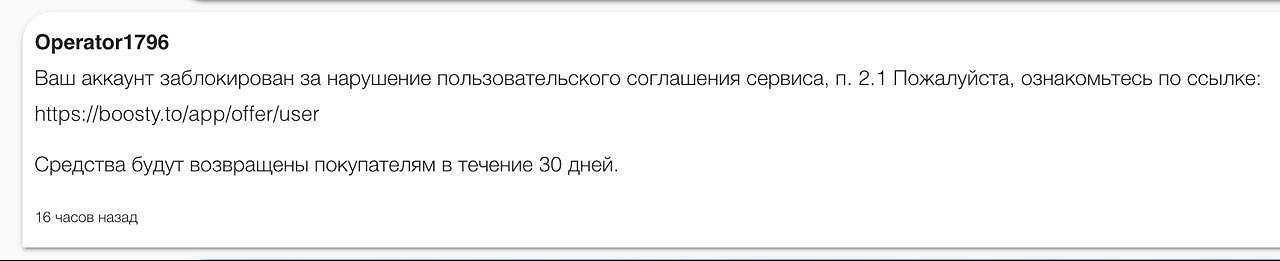 Медиа из публикации канала Я ЗЛОЙ, Я ГАНГСТА