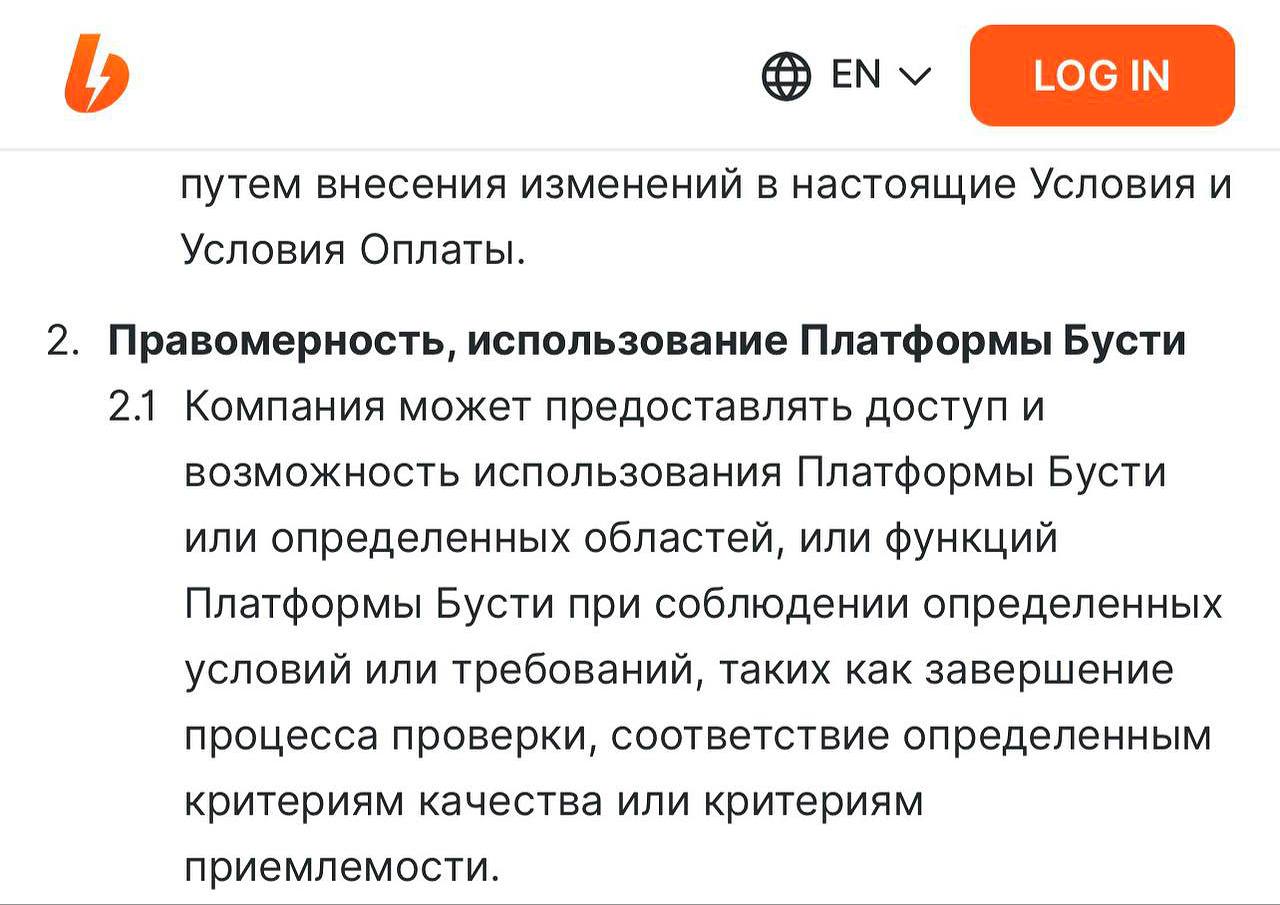 Медиа из публикации канала Я ЗЛОЙ, Я ГАНГСТА