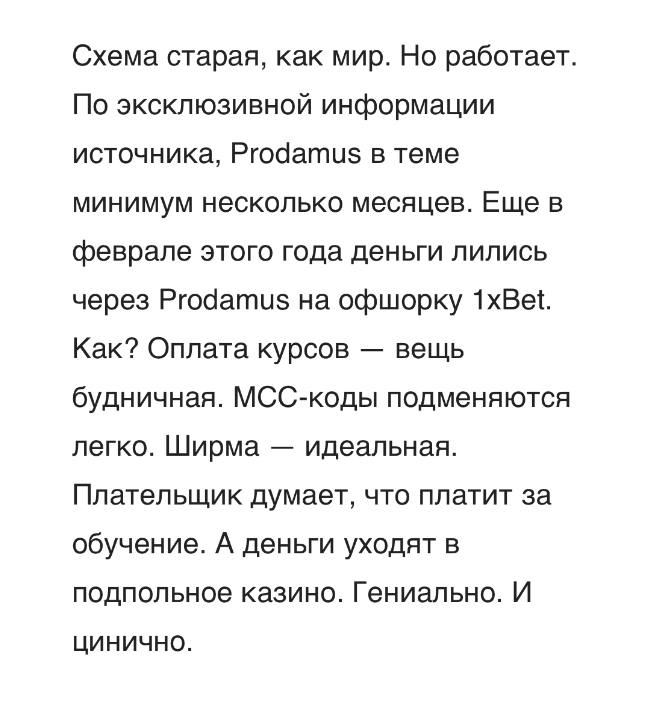 Медиа из публикации канала Я ЗЛОЙ, Я ГАНГСТА