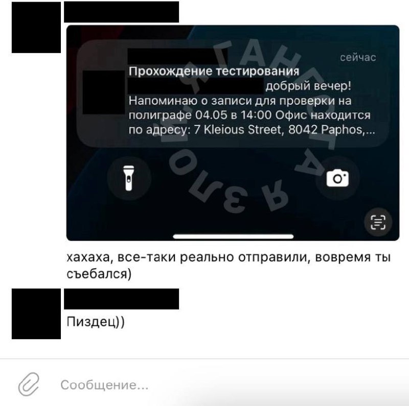 Медиа из публикации канала Я ЗЛОЙ, Я ГАНГСТА