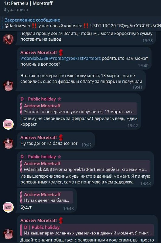 Медиа из публикации канала Я ЗЛОЙ, Я ГАНГСТА