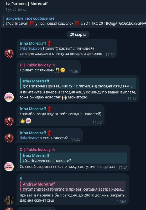Медиа из публикации канала Я ЗЛОЙ, Я ГАНГСТА