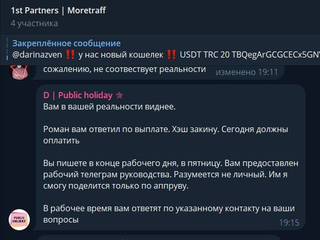 Медиа из публикации канала Я ЗЛОЙ, Я ГАНГСТА