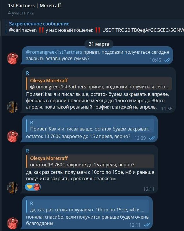 Медиа из публикации канала Я ЗЛОЙ, Я ГАНГСТА