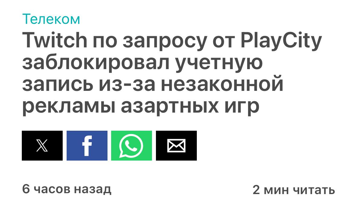 Медиа из публикации канала Я ЗЛОЙ, Я ГАНГСТА