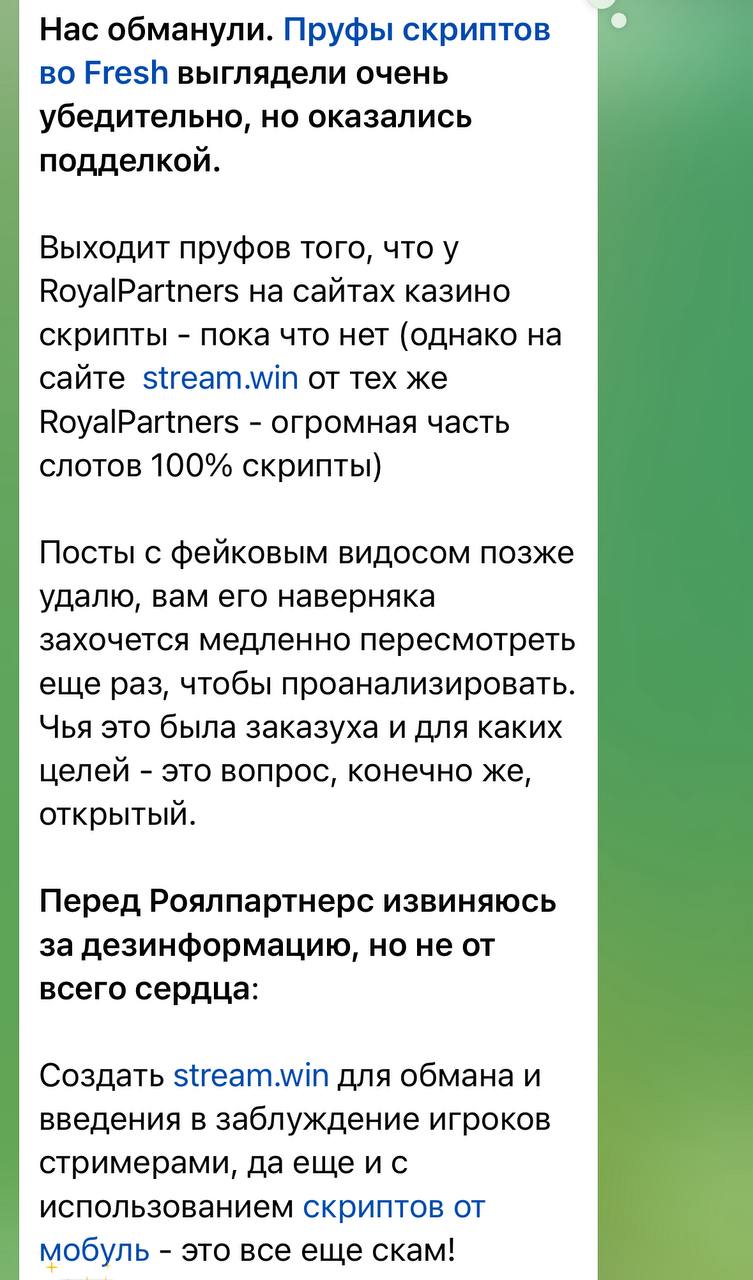 Медиа из публикации канала Я ЗЛОЙ, Я ГАНГСТА