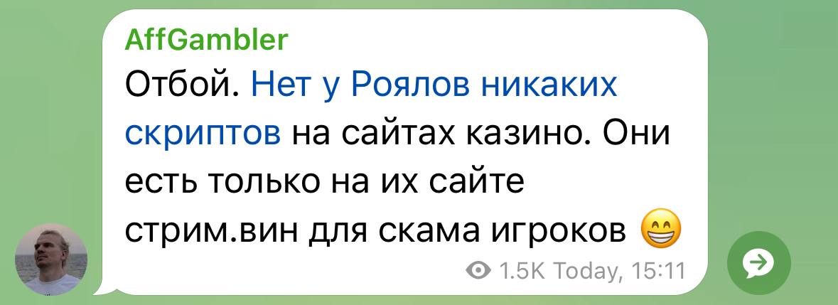 Медиа из публикации канала Я ЗЛОЙ, Я ГАНГСТА