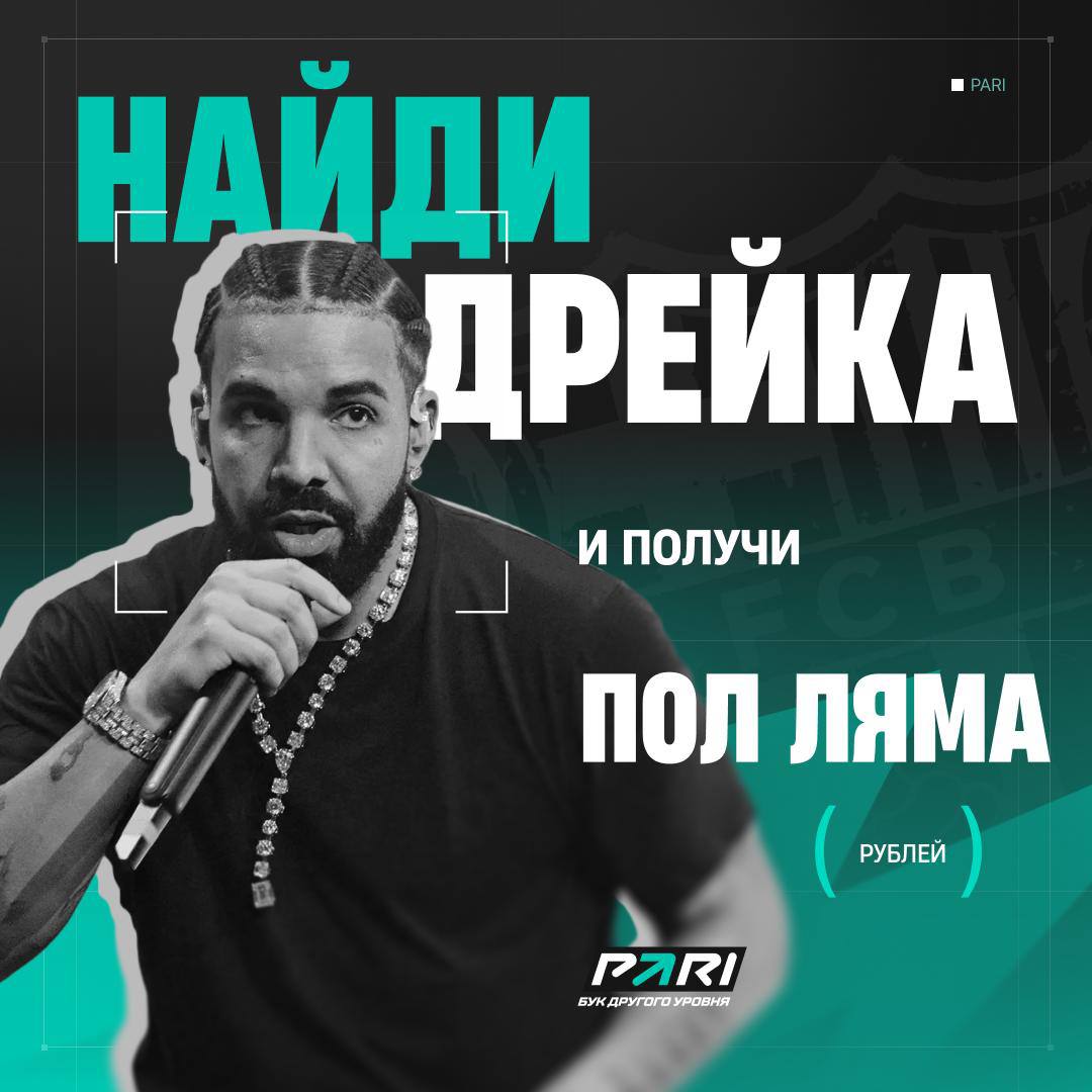 Медиа из публикации канала Я ЗЛОЙ, Я ГАНГСТА