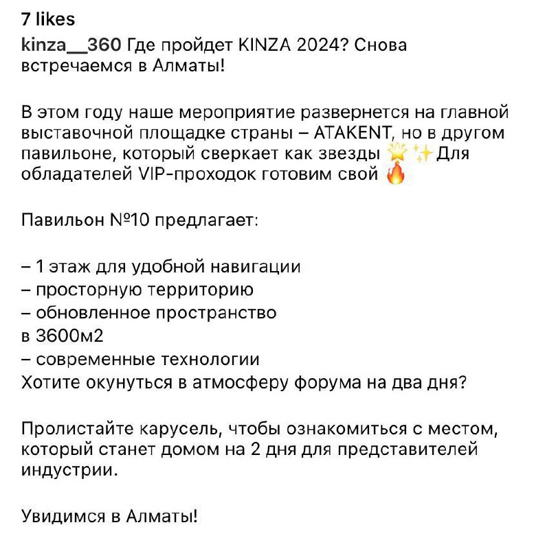 Медиа из публикации канала Я ЗЛОЙ, Я ГАНГСТА