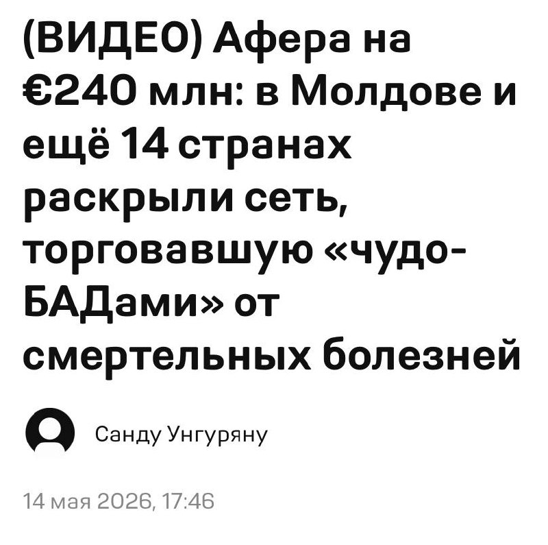Медиа из публикации канала Я ЗЛОЙ, Я ГАНГСТА
