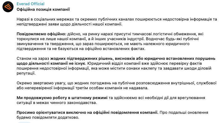 Медиа из публикации канала Я ЗЛОЙ, Я ГАНГСТА